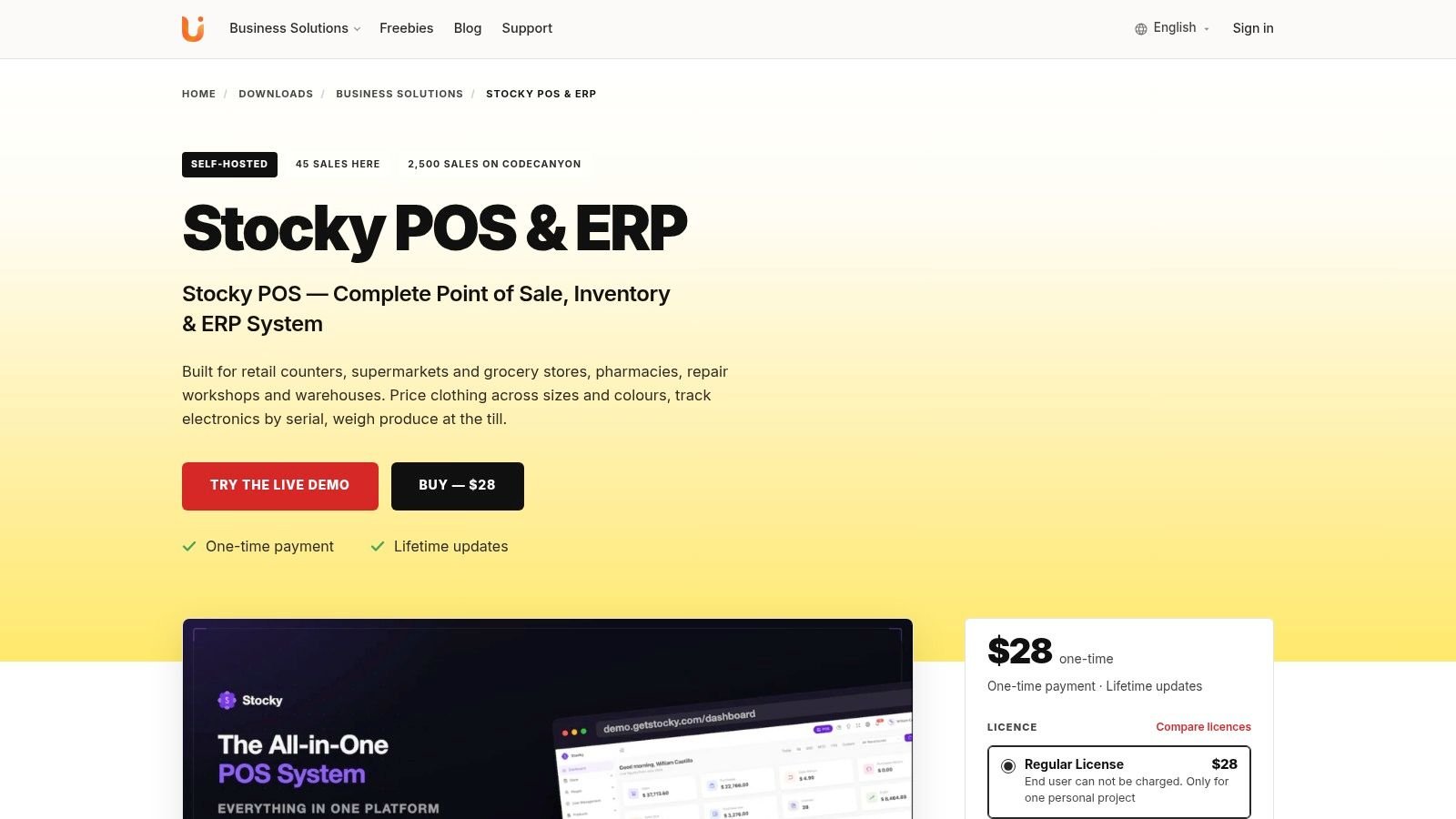 The Stocky POS and ERP product page on the UI Lib website